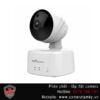 Camera-Ebitcam-E2